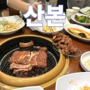 이학갈비 | 산본역 고기집 이학갈비 내돈내산 솔직후기