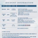 수원-1544 이미지