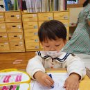 옥동예은유치원 이미지