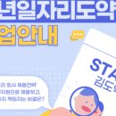 여주-0993 네이버블로그