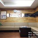 이레성형외과의원 이미지