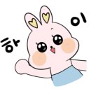 도자기공방숲 이미지