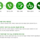 (주)엠투어 이미지