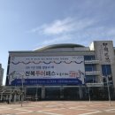 (주)가자고투어