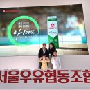 댄스로빅/강좌번호15 | 서울우유 양주공장 견학 신청방법, 견학 후기, 아이들과 가볼만한 곳