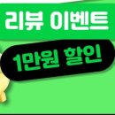 더 코드짐 이미지