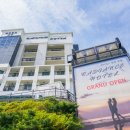 래디언스관광호텔 이미지