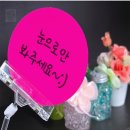 그린광고디자인