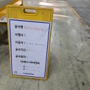 씨앤씨환경 | 공장설비청소 방청·포장까지 더케이피씨앤씨의 원스톱 정밀 케어 솔루션