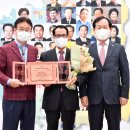 고령군청 이미지
