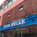 부산카페 포벨르 FOR.BELLE