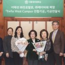 (주)진로발효