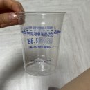 옥계가스 | 대장정결제 원프렙1.38 복용 후기(강추!!)_내돈내산(20대대장내시경/옥계본가누룽지삼계탕/화이트리에식빵)