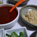 감포중매인 참가자미 횟집 이미지