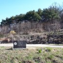 와룡산주차장 화장실 이미지