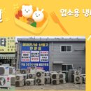 골든빌 옆 이미지