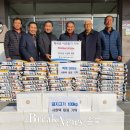 진천농장 이미지