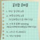 하루약국 이미지