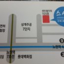 스시호 이미지