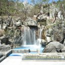 지리산온천랜드 이미지