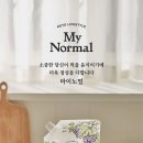 설탕가루 이미지