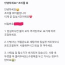 조이풀워터룸