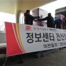 우정정보 이미지