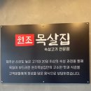 중문상로 이미지