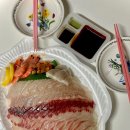 단양회수산 이미지