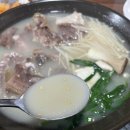 수원-0660 이미지