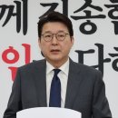 국민의힘 “김문수, 계엄 사과 기조 이어나갈 것, 김 후보가 가진 생각” 이미지