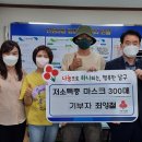 신정3동행정복지센터 이미지