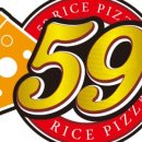 59피자 이미지