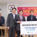 동문굿모닝힐아파트경로당 이미지