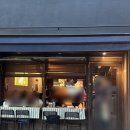 미도하이마트 | 군자 도르리 후기 : 분위기 좋은 군자역 야장 술집 소개팅 청모 맛집(내돈내산)