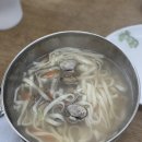 청주 문의면 맛집 삼천냥보리밥 칼국수 내돈내산