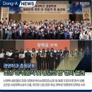 ㈜삼정특수 네이버블로그