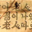 카라인1978 Daum카페