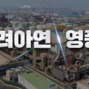 영풍장식 이미지