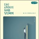 모두의상품