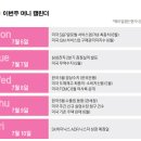 (주)머니머니