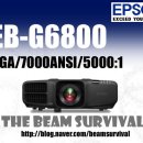 G6800 이미지