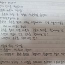 [소확성] 송숙희의 돈이 되는 글쓰기 | 글쓰기 새싹 취미 만들기
