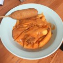 배떡 문래점 이미지