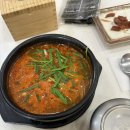 젠틀스트릿커피솔빌딩점