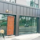 225베이컨스트릿 이미지