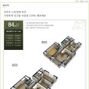 삼송빌딩 이미지