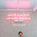 별빛정원어린이집 이미지