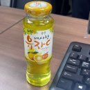 떡군이네 떡볶이 하남점 | 22년 6월 4째주 주간 일기