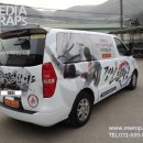 경일태권도 이미지